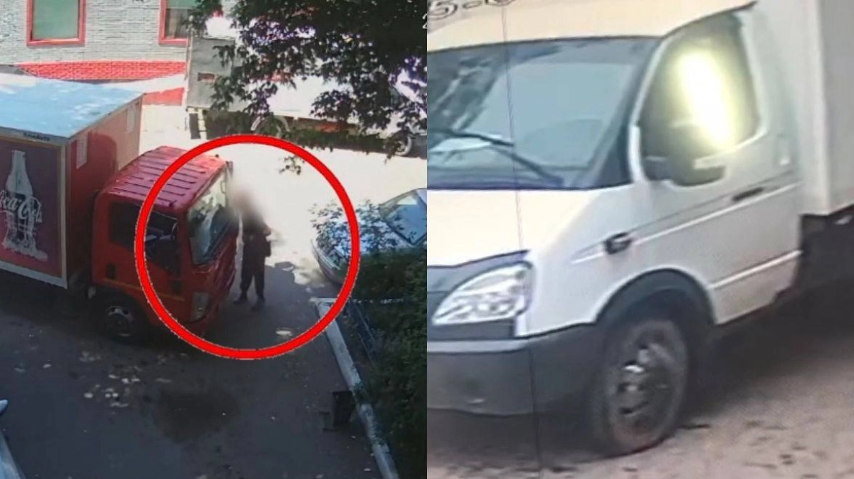 Фото: polisia.kz