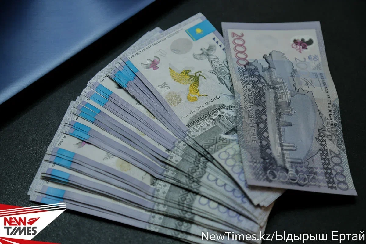 Фото: Newtimes.kz