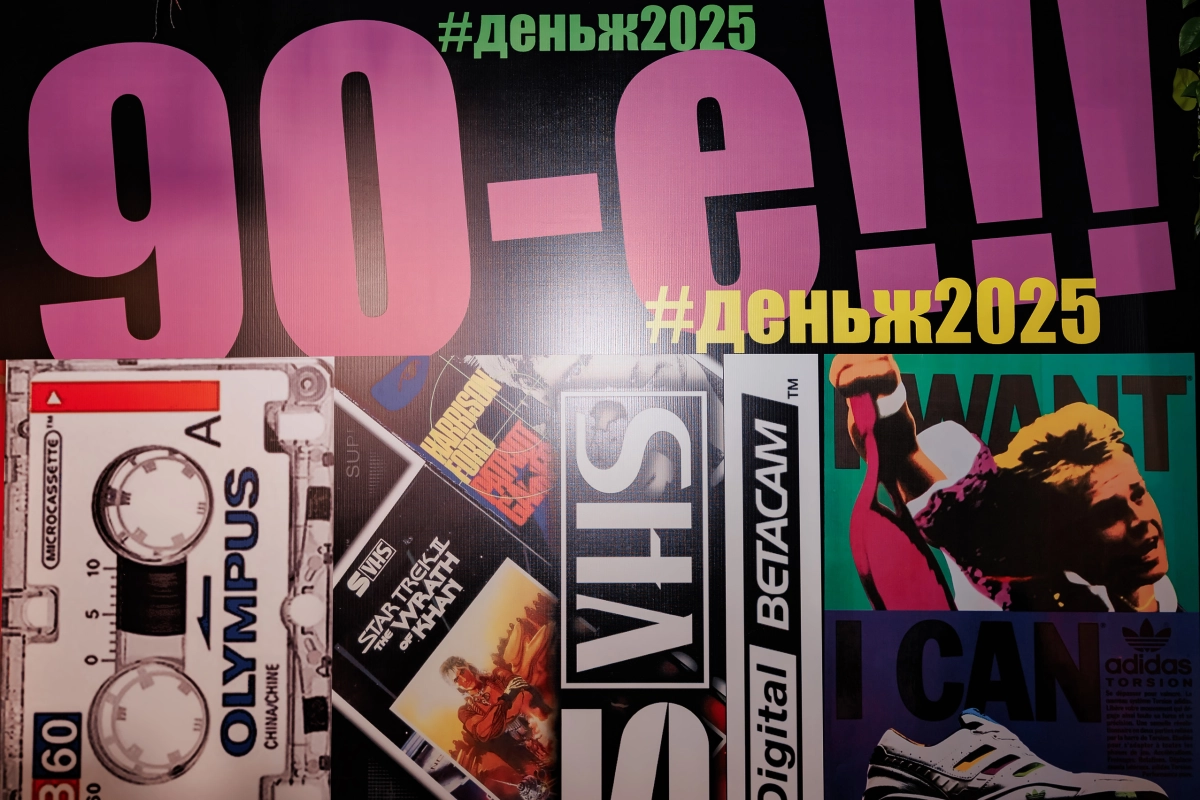 Фото: Султанбек Унграбеков