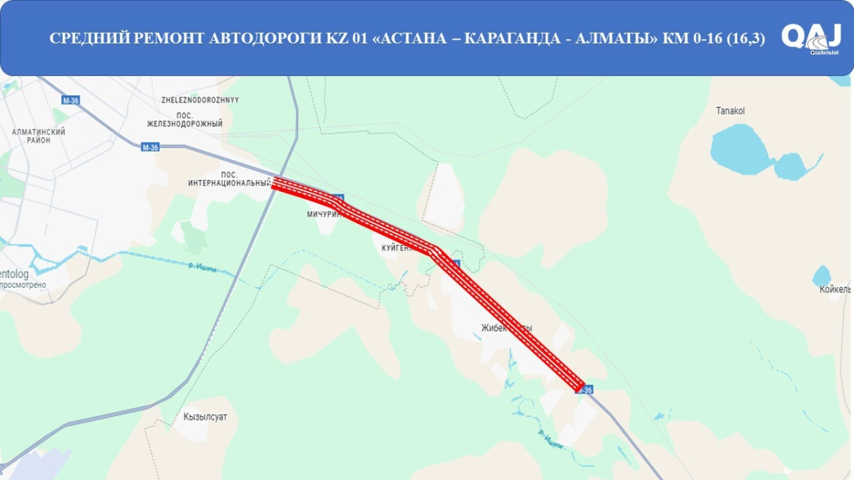 Фото: T.me/qazavtojol