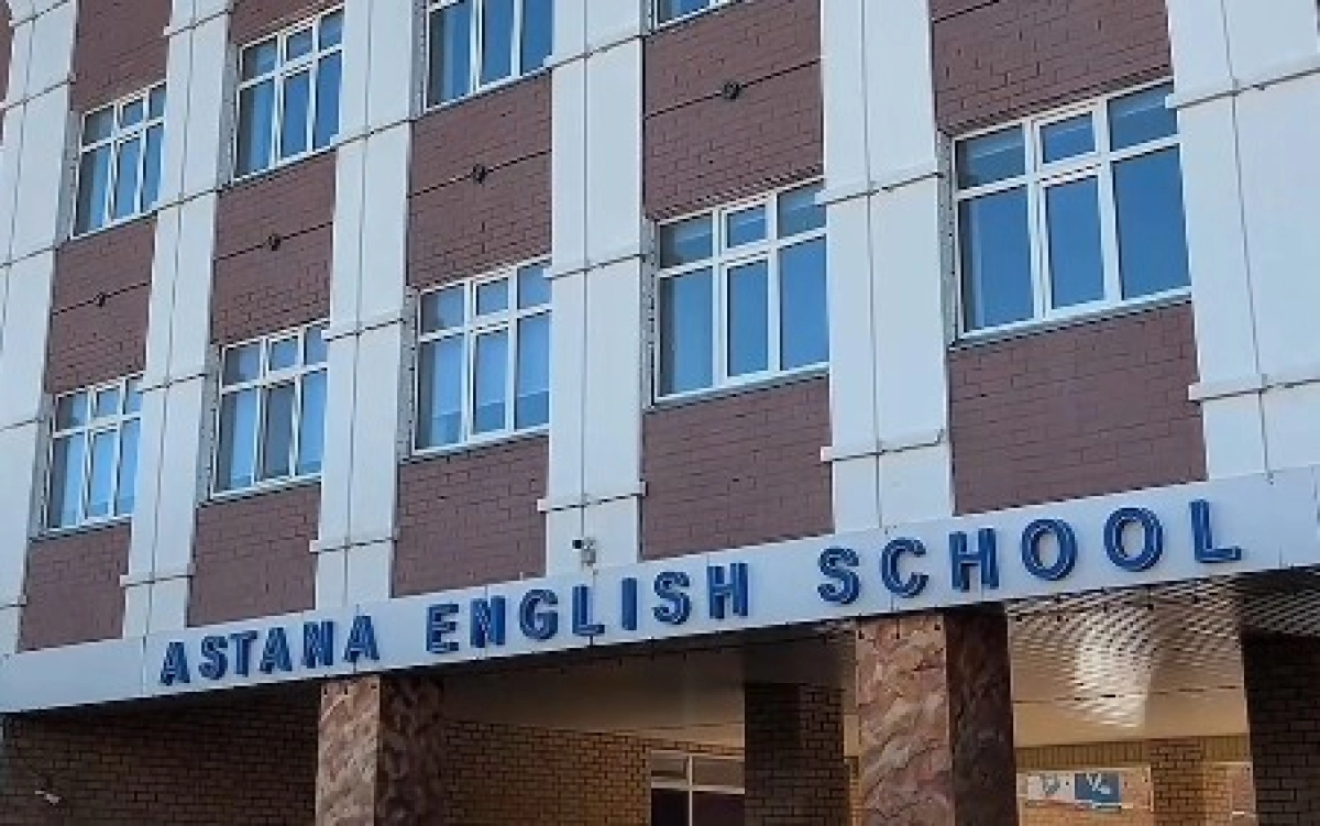 Фото: скриншот видео