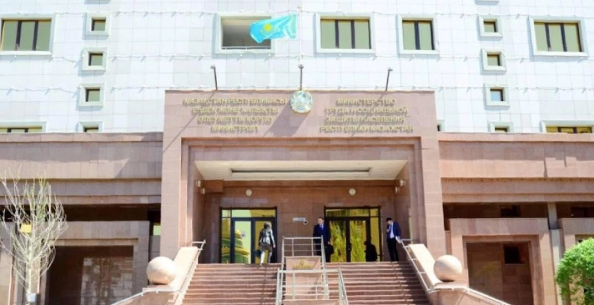 Фото: gov.kz