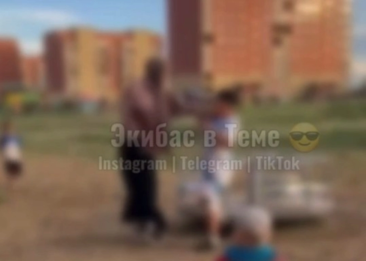 Фото: скриншот видео