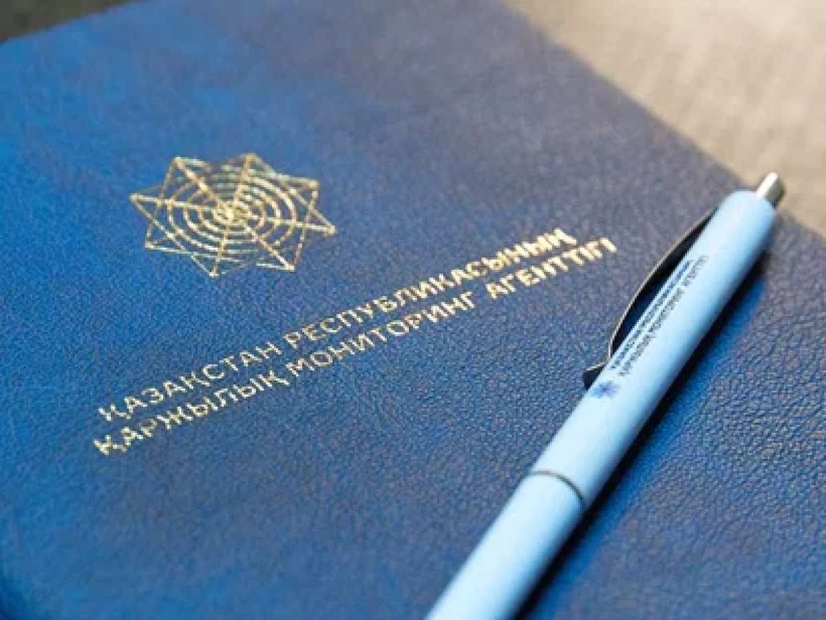 Фото: T.me/afm_rk