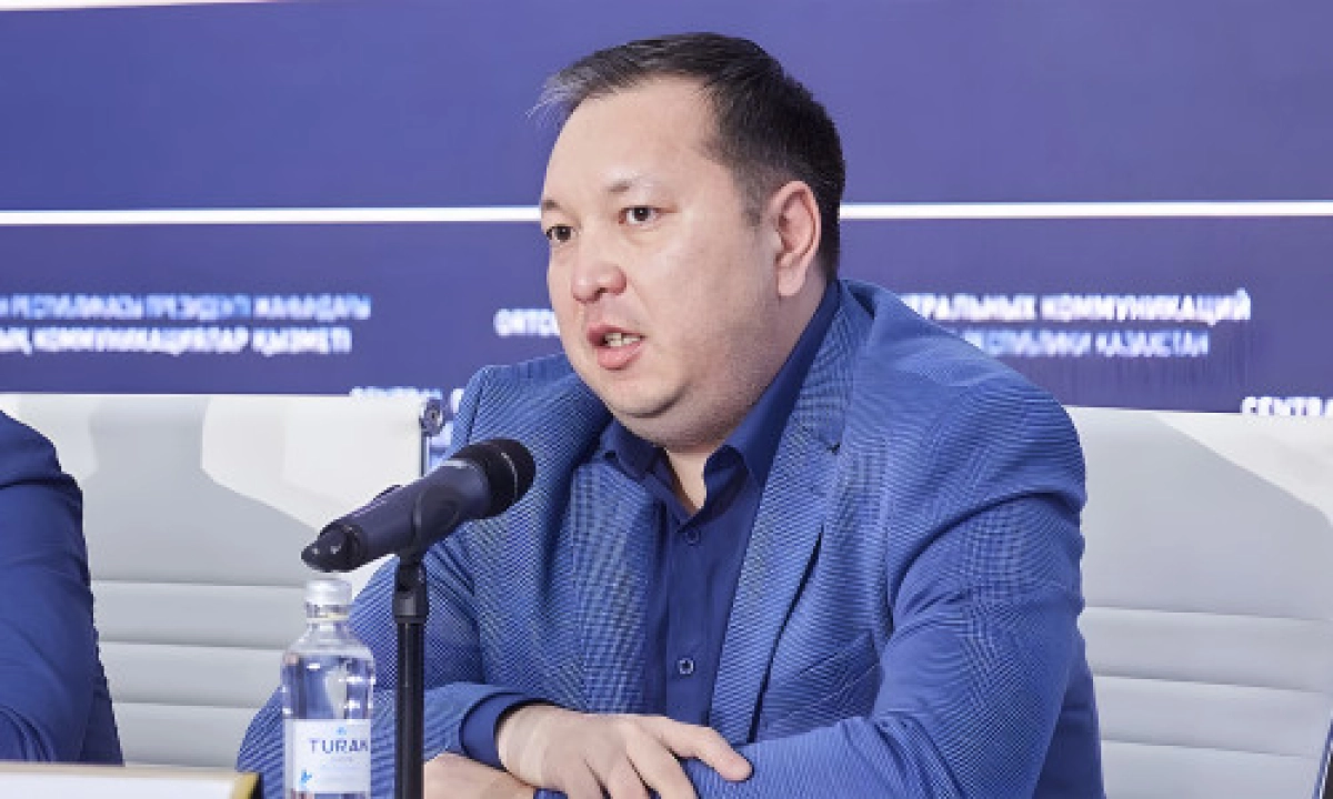 Фото: kazfootball.kz