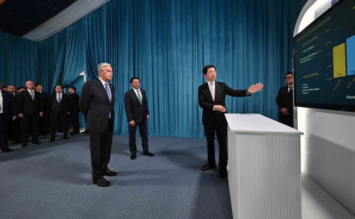 Фото: Акорда