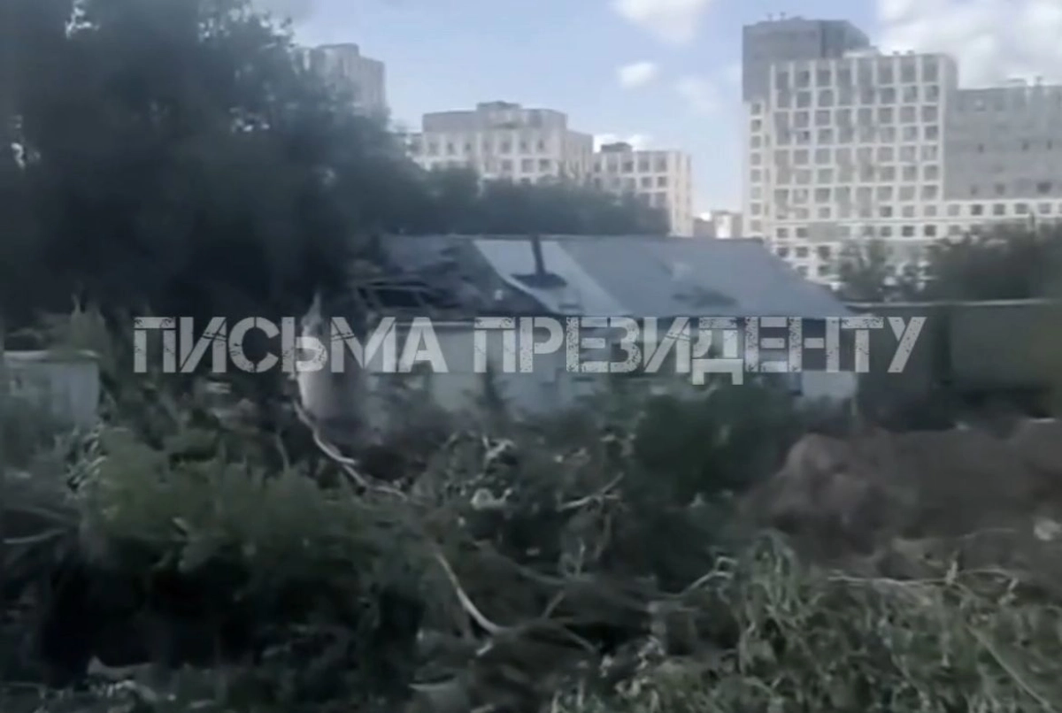 Фото: скриншот из видео