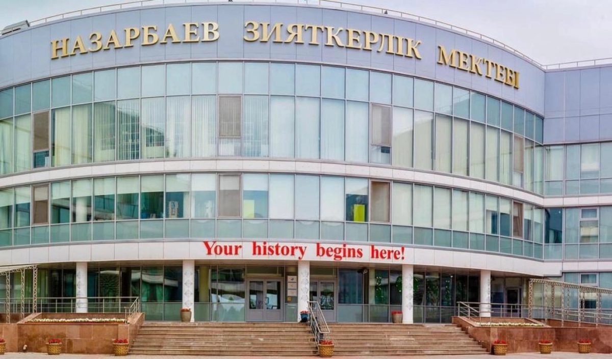 Фото: schools.nis.edu.kz