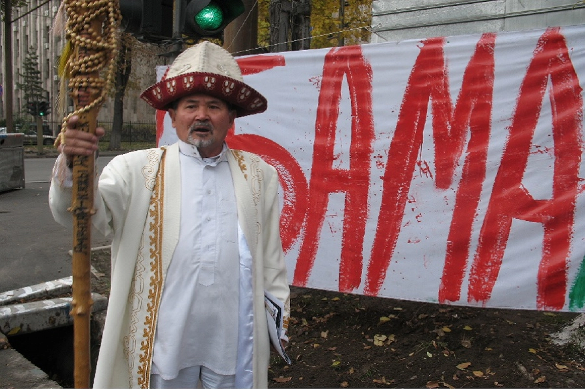 Фото: bilim-all.kz