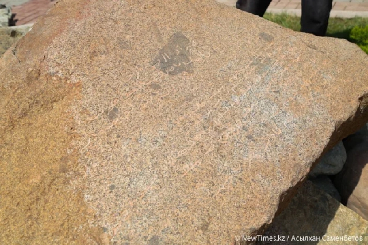 Фото: ИА «NewTimes.kz»