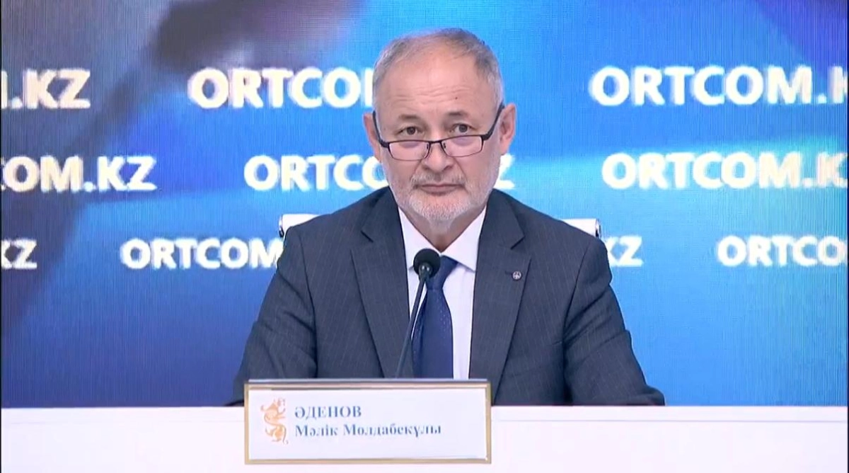 Фото: пресс-служба СЦК