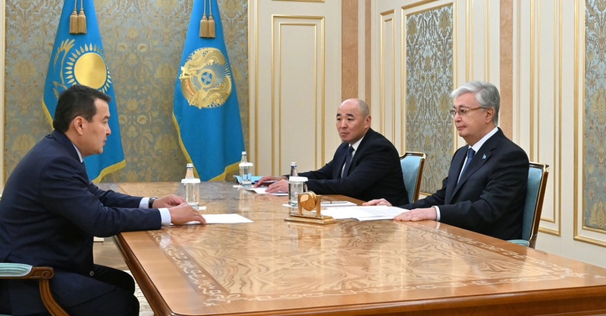 Фото: Акорда