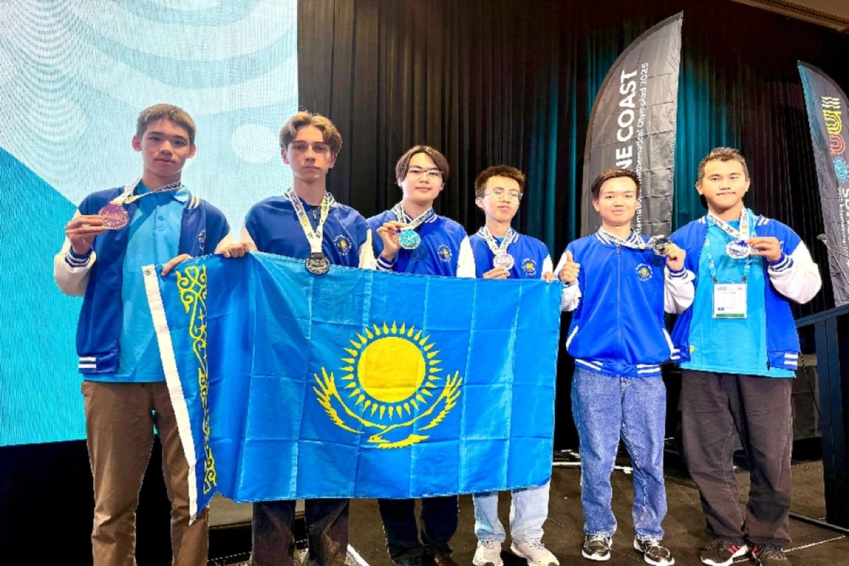 Фото: министерство просвещения РК