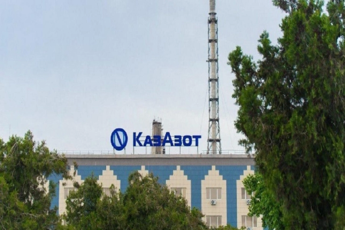 Фото: пресс-служба акима Мангистауской области