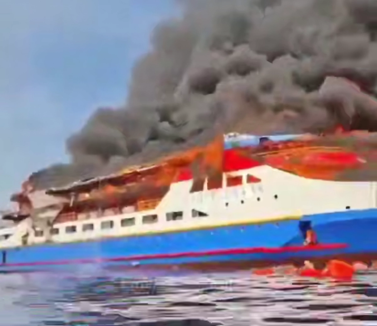 Кадр из видео