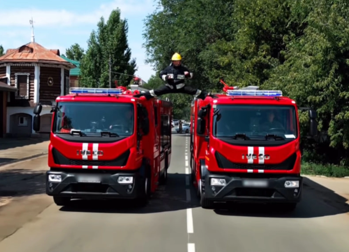 Фото: кадр из видео Управления по ЧС Уральска в Instagram