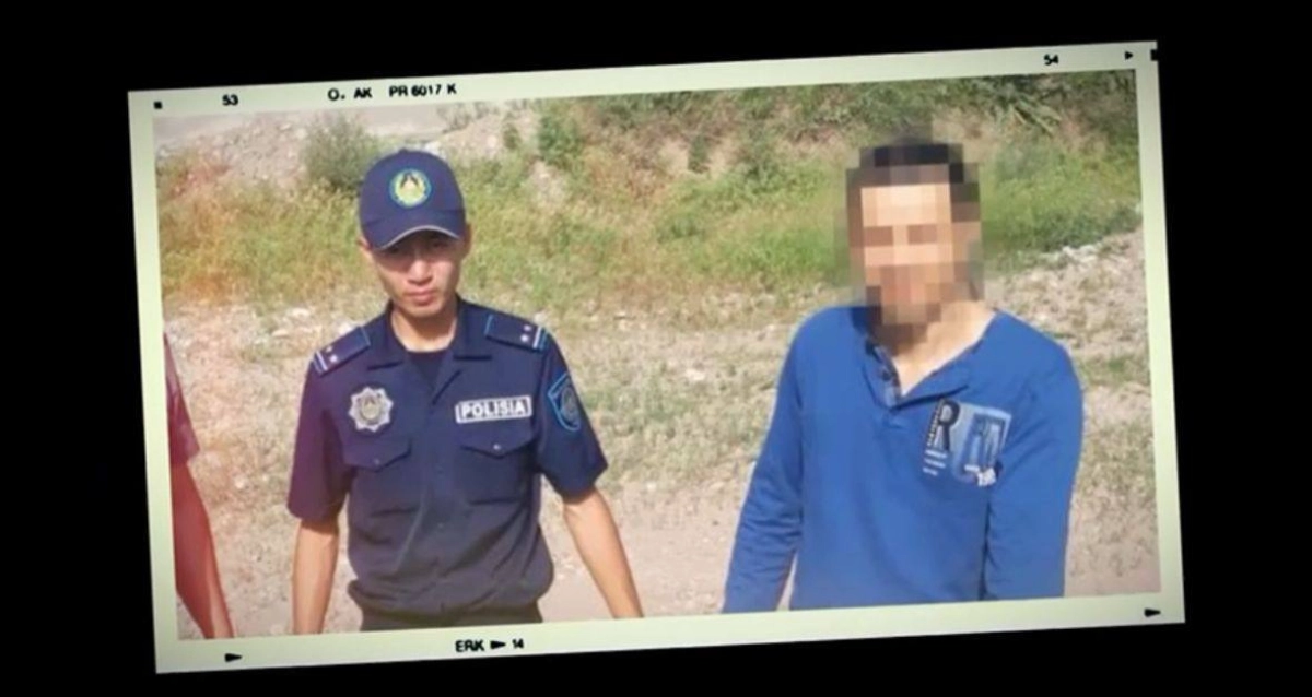 Фото: polisia.kz