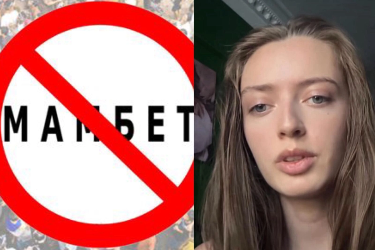 Коллаж: newtimes.kz