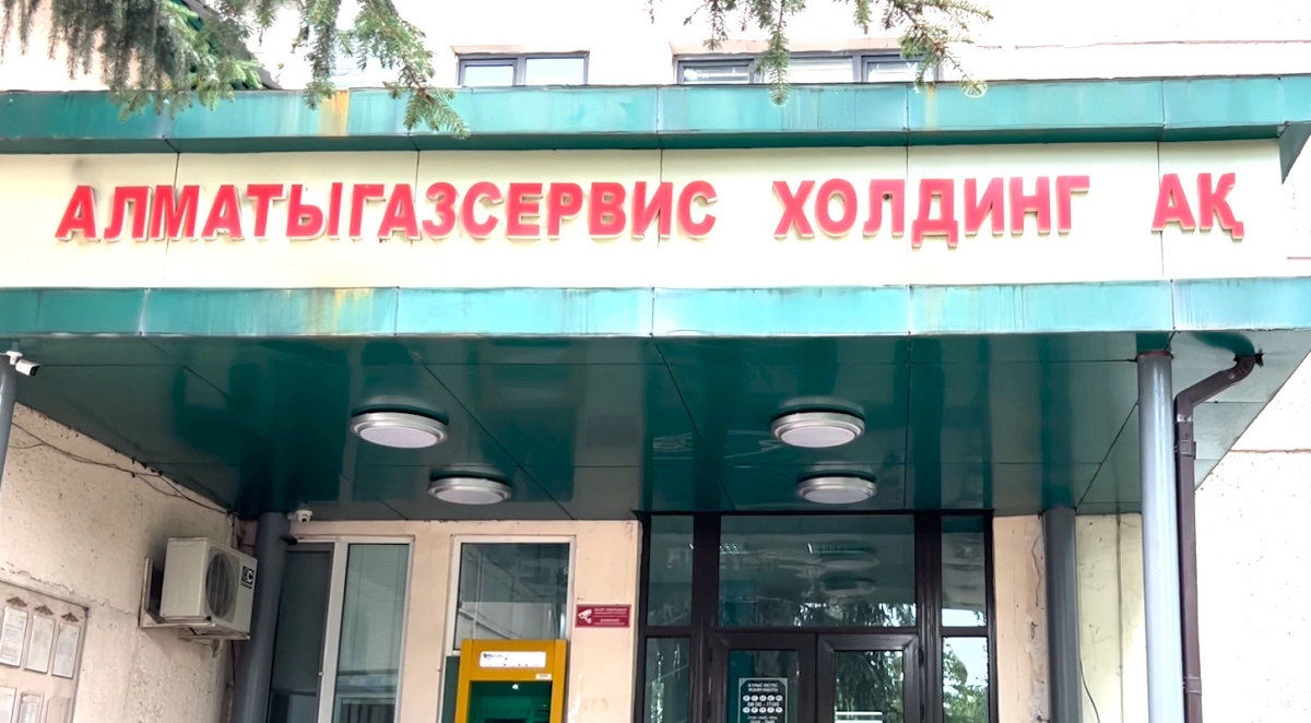 Фото: скриншот видео