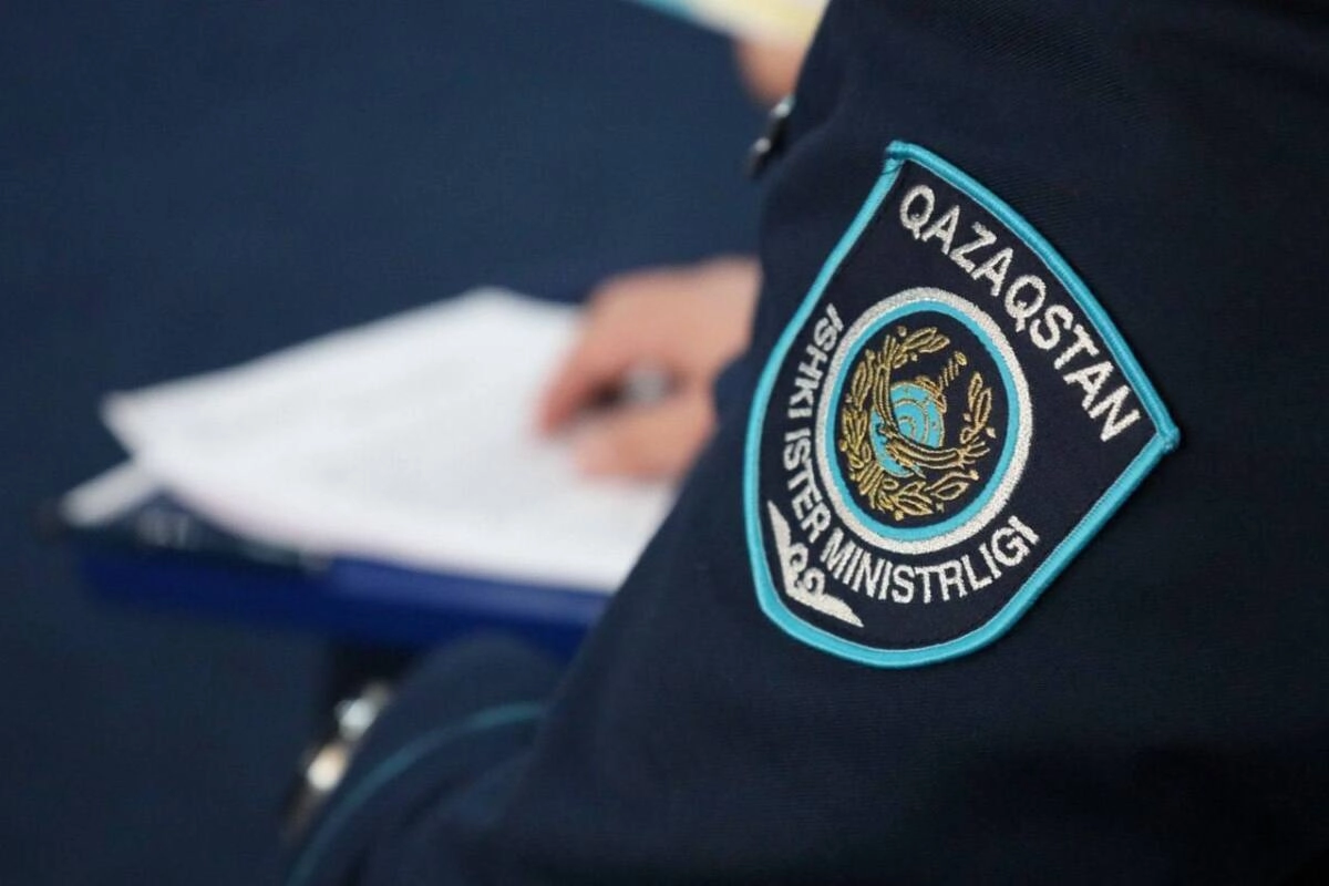 Фото: Polisia.kz