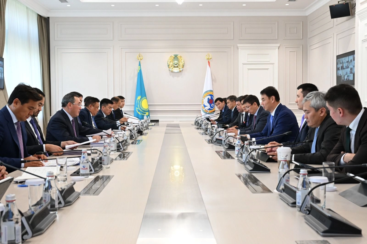 Фото: акимат Алматы