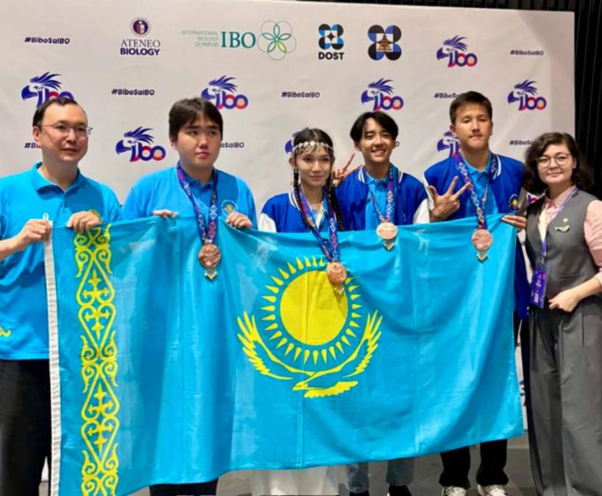 Фото: Министерство просвещения Республики Казахстан