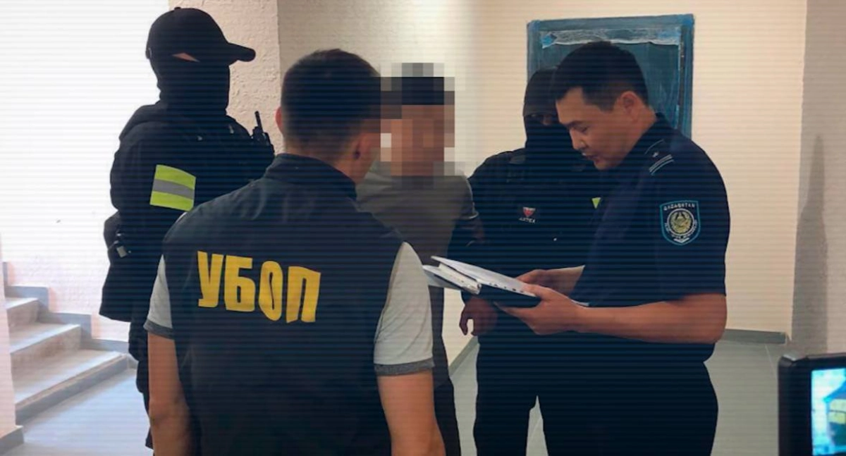 Фото: polisia.kz