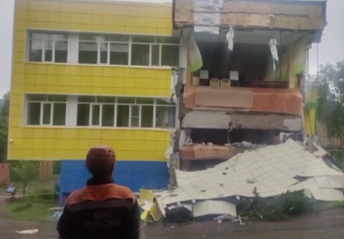 Кадр из видео