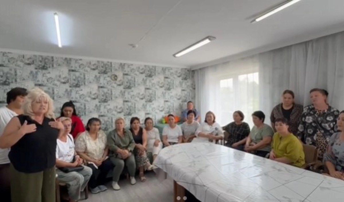 Фото: скриншот видео