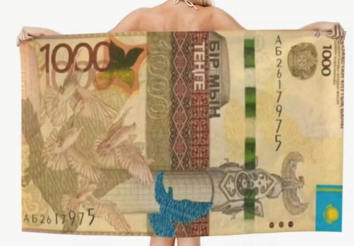 Фото: Роза Есенкулова