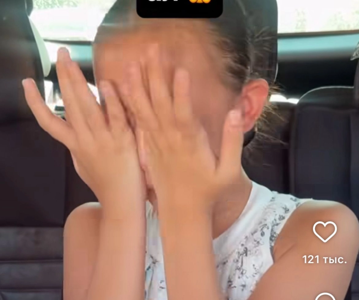 Фото: скриншот из видео