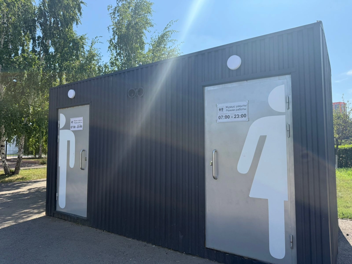 Фото: ИА «NewTimes.kz»