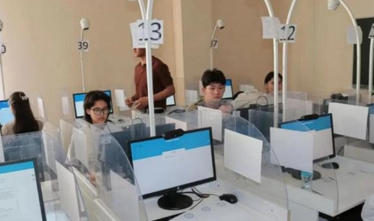 Фото: Министерство науки и высшего образования Республики Казахстан