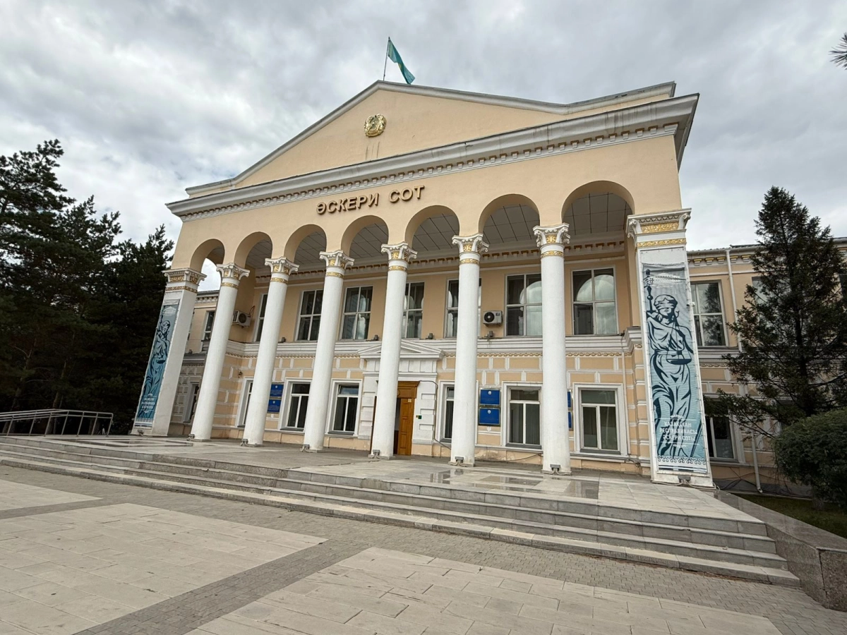 Фото: newtimes.kz