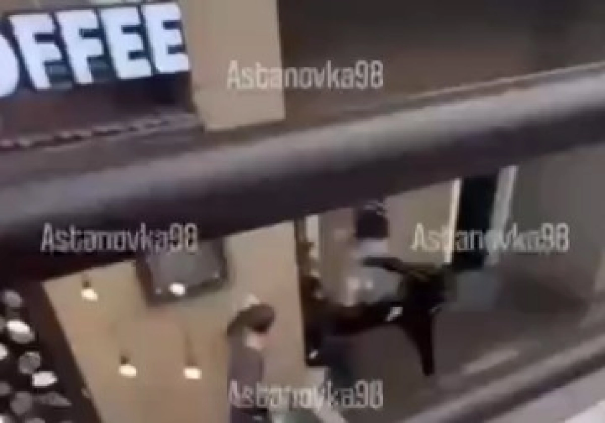 Фото: скриншот видео