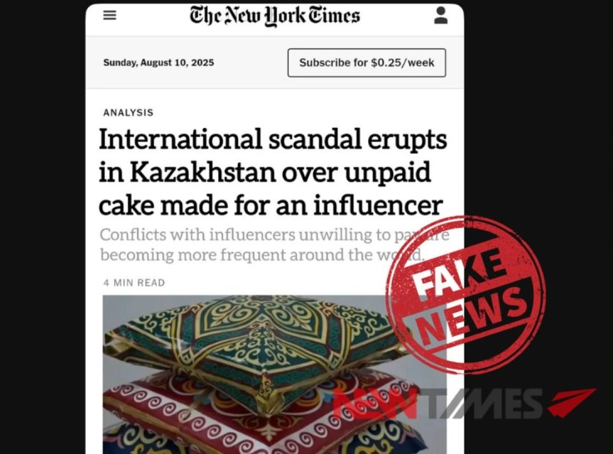 Фото: ИА «NewTimes.kz»