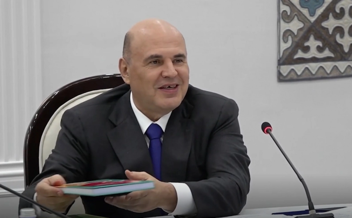 Фото: глава правительства РФ Михаил Мишустин