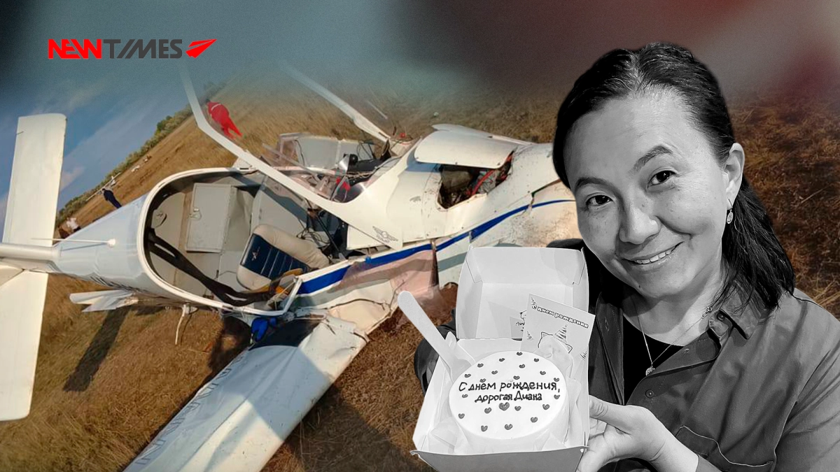 Фото предоставлено близкими Дианы Ахметовой/Фотоколлаж ИА «NewTimes.kz»