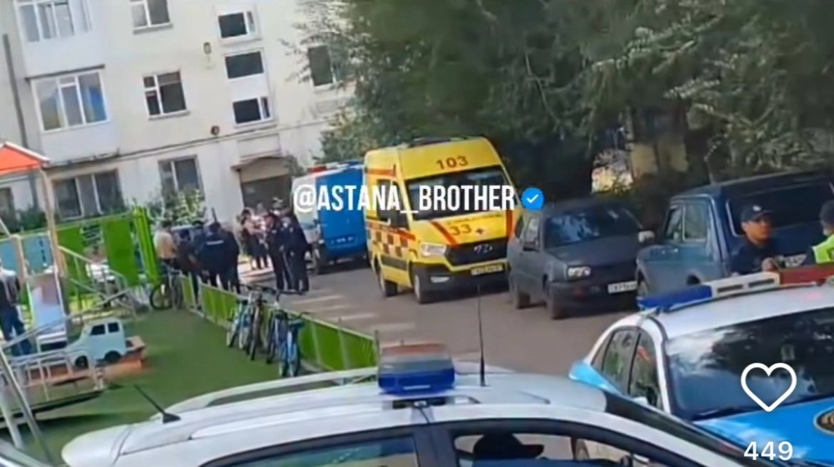 Фото: скриншот из видео