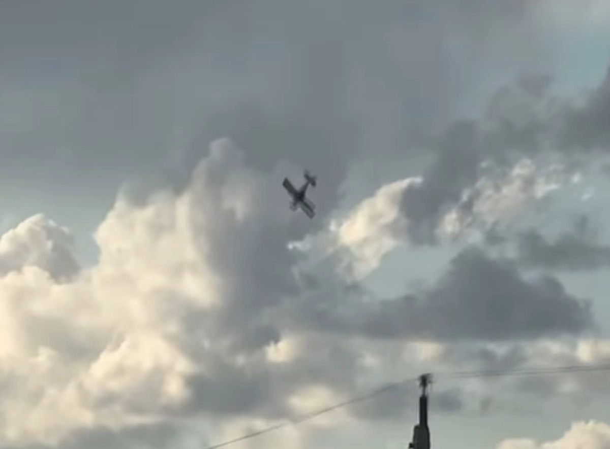 Фото: кадр из видео