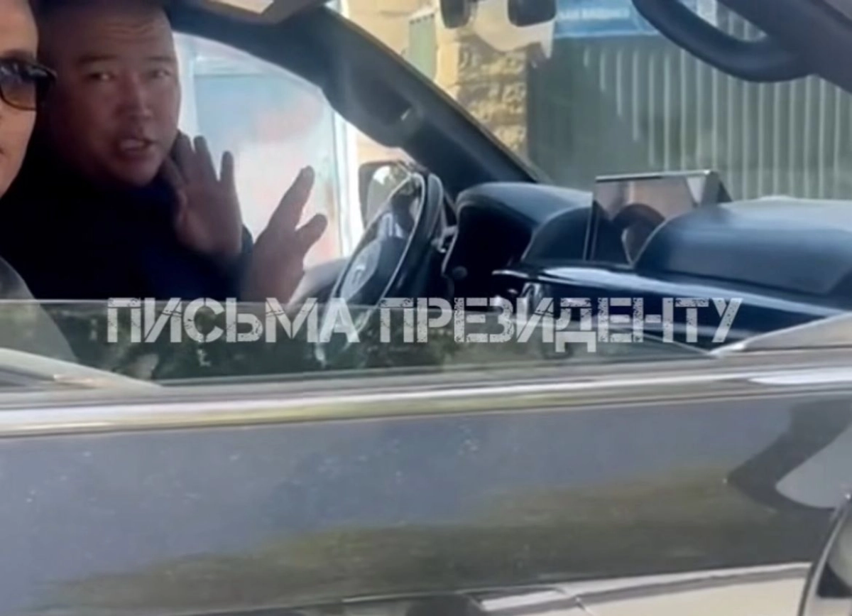 Фото: скриншот из видео