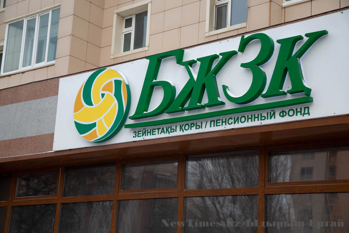 Фото: ИА «NewTimes.kz»