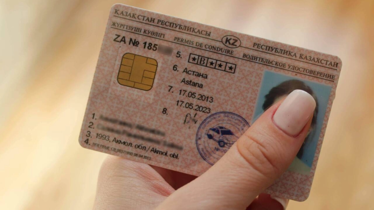 Фото: informburo.kz