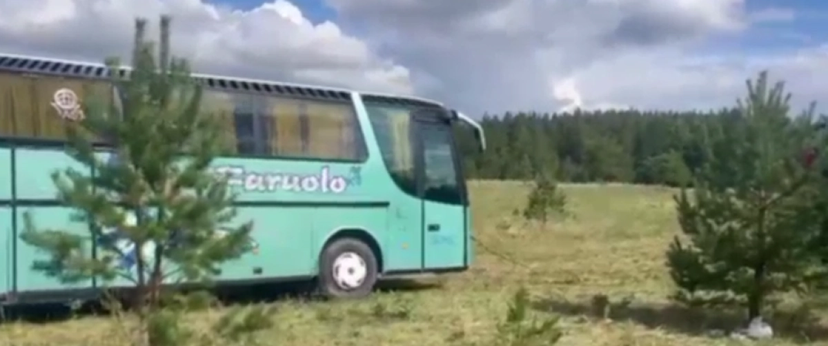 Фото: МЧС РК