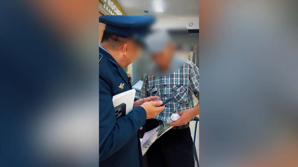 Фото: Polisia.kz