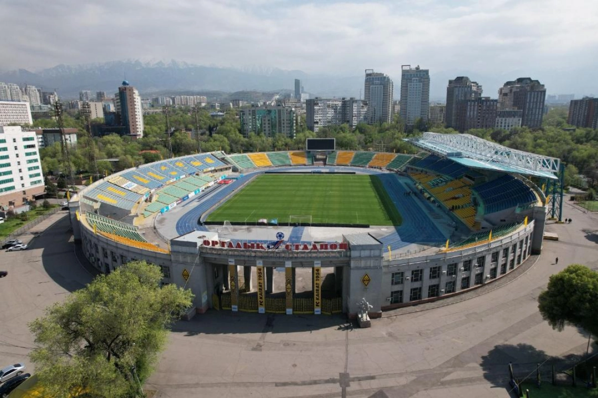 Фото: Акимат Алматы