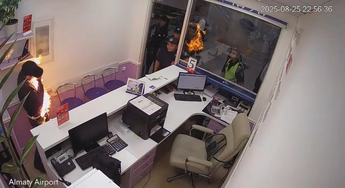 Фото: Кадр из видео