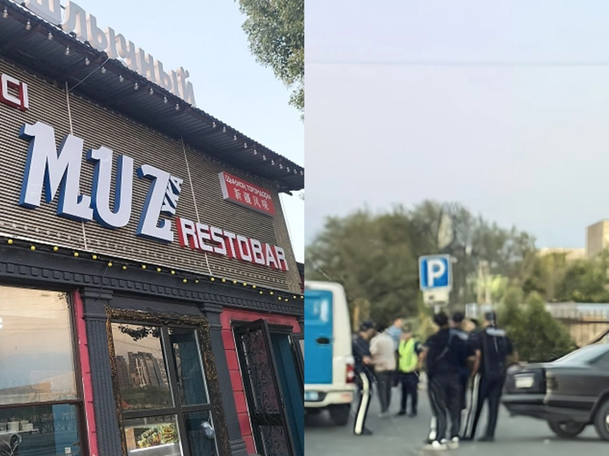 Фото: соцсети