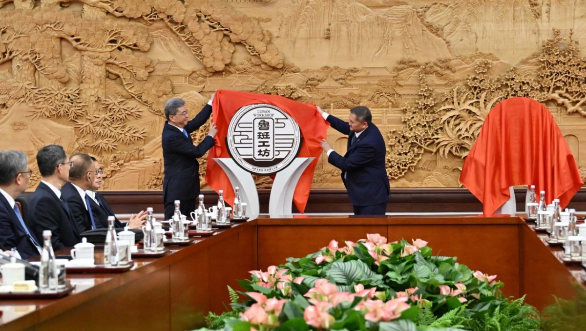 Фото: пресс-служба Акорды