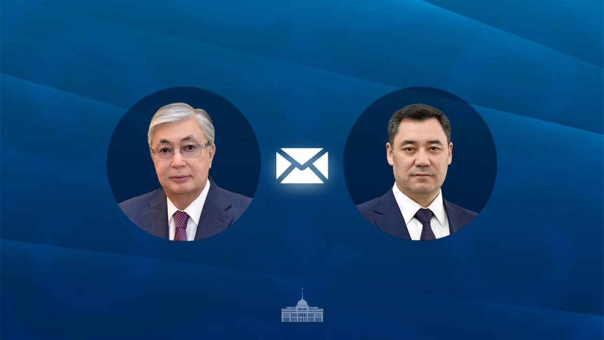 Фото: пресс-служба Акорды